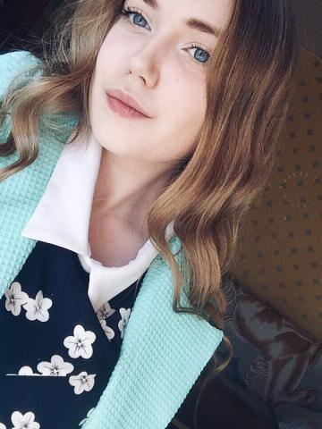 Белла
