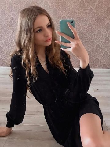 Наталья